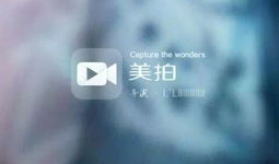 未成年禁止观看视频,打造绿色视频观看环境